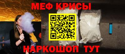 метадон Будённовск