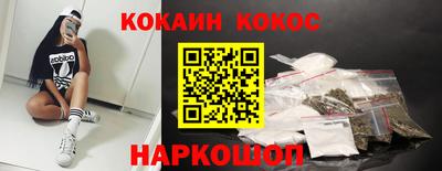 метадон Будённовск