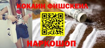 трава Бузулук