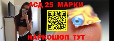 трава Бузулук