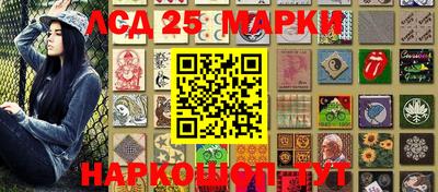 трава Бузулук