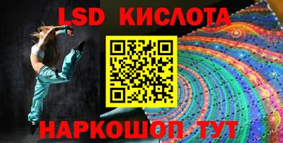 метадон Будённовск