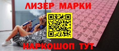 метадон Будённовск