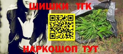 трава Бузулук