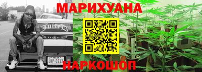 соль ск Бугуруслан