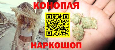 метадон Будённовск
