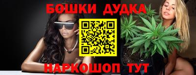 трава Бузулук