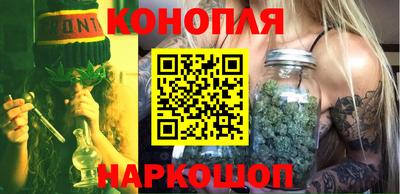 метадон Будённовск