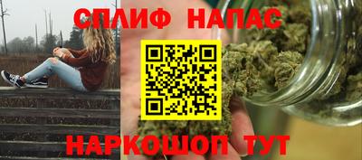 метадон Будённовск