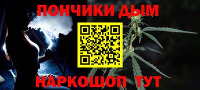 метадон Будённовск