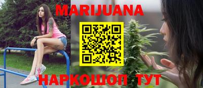 трава Бузулук