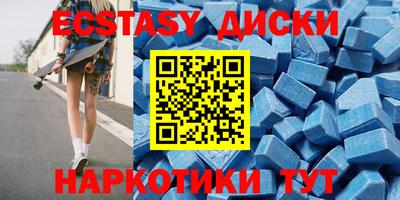метадон Будённовск