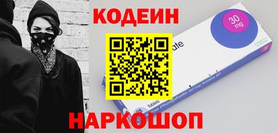 метадон Будённовск