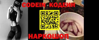 метадон Будённовск