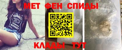 соль ск Бугуруслан