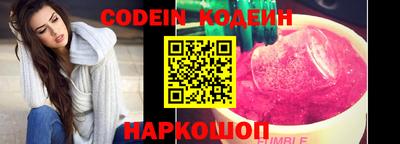 соль ск Бугуруслан