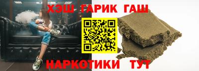 соль ск Бугуруслан