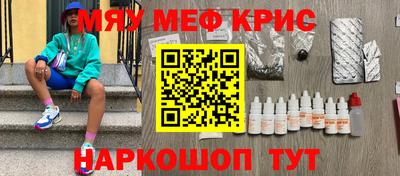 трава Бузулук
