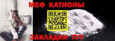трава Бузулук